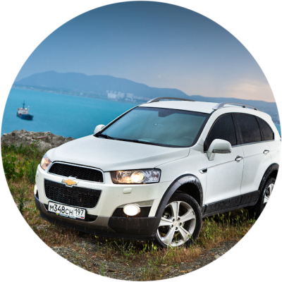Отзывы на ремонт Кузовной ремонт Chevrolet Captiva