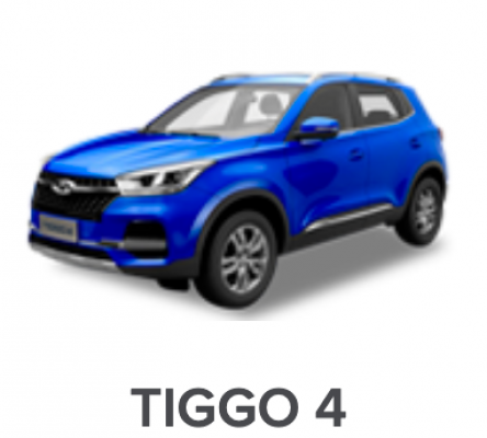 Отзывы на ремонт Ремонт вмятин автомобиля Tiggo 4